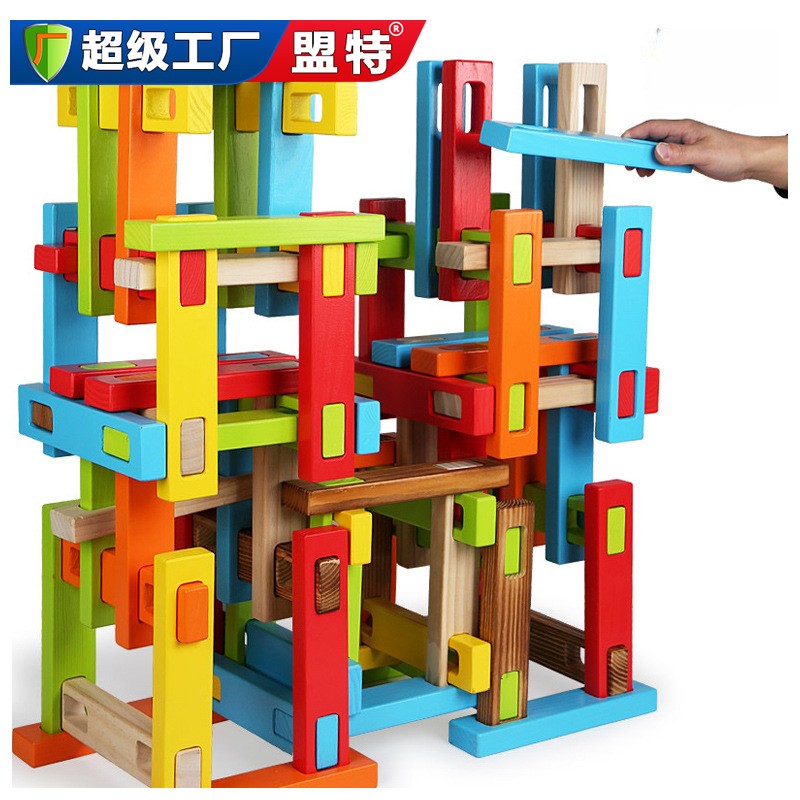 幼兒園大型實心卡扣積木