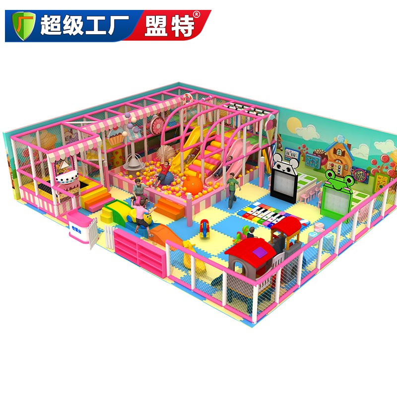 室內(nèi)繽紛系列