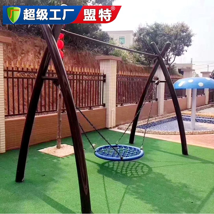 無動力游樂-兒童戶外拱橋秋千TC8