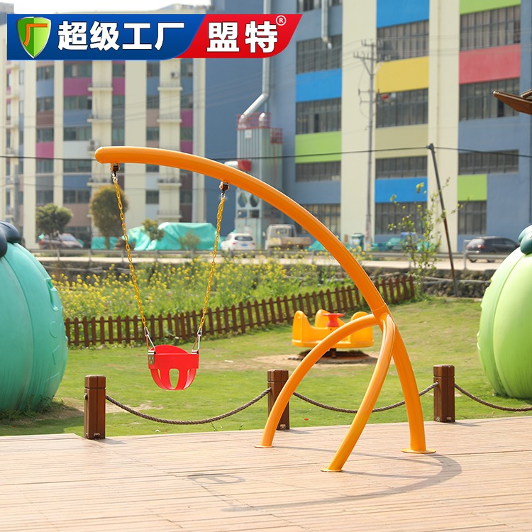 無(wú)動(dòng)力游樂(lè)-兒童戶外秋千TC9