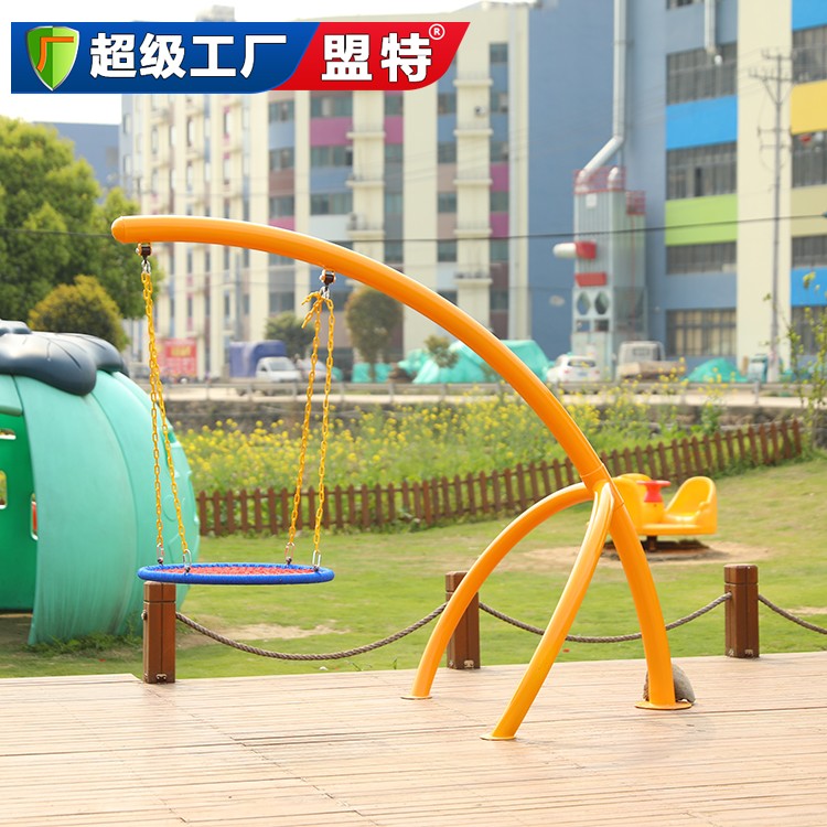 兒童戶外秋千
