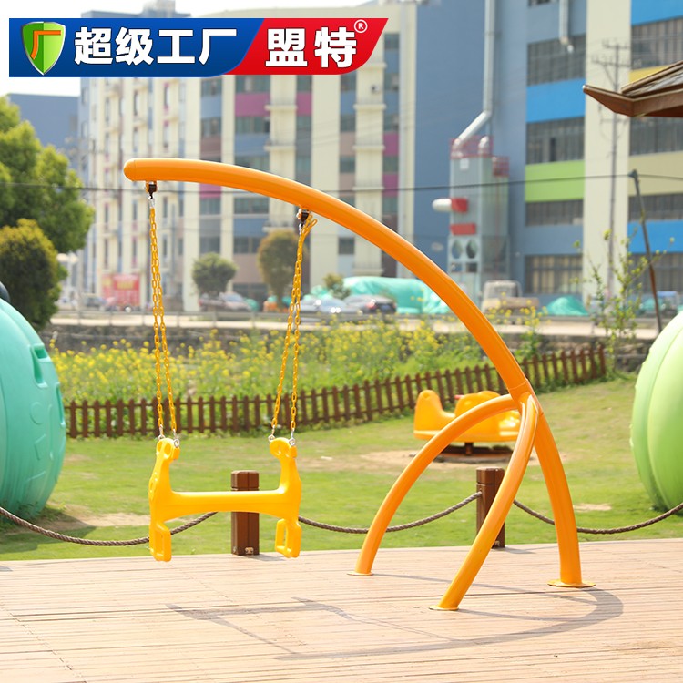 兒童戶外秋千