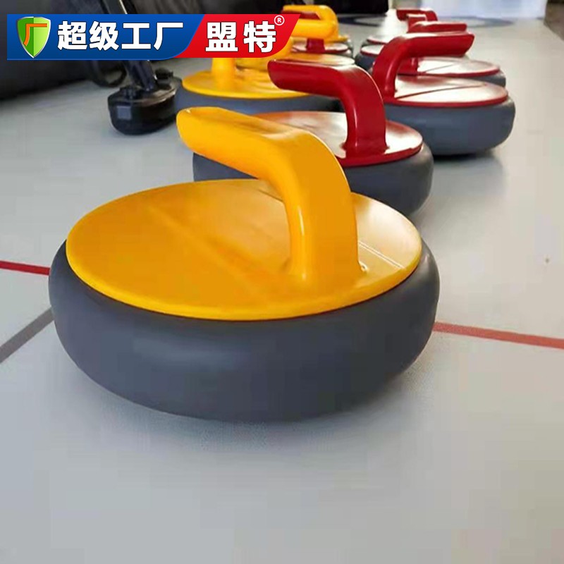 陸地冰壺