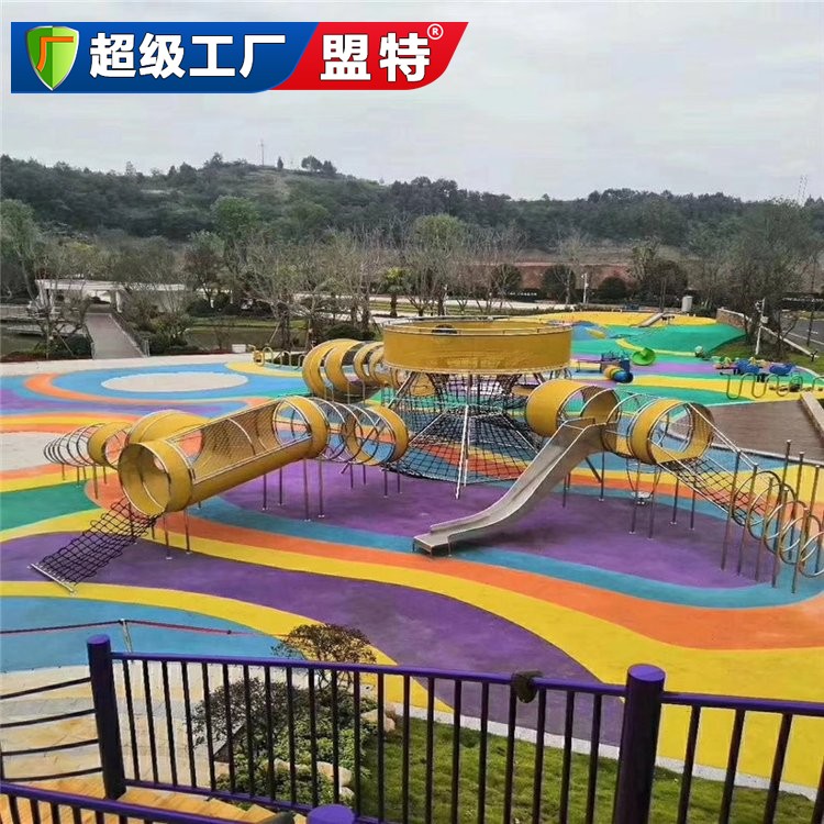 文體規(guī)劃設(shè)計(jì)公園