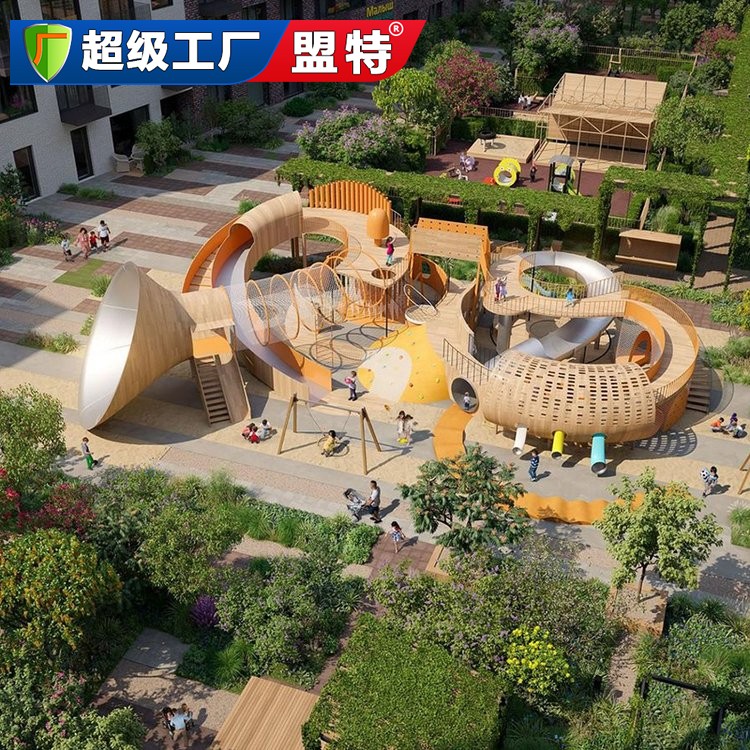 文體公園規(guī)劃設(shè)計(jì)