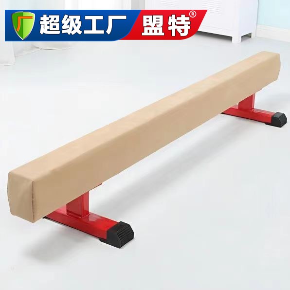 體操鍛煉平衡木