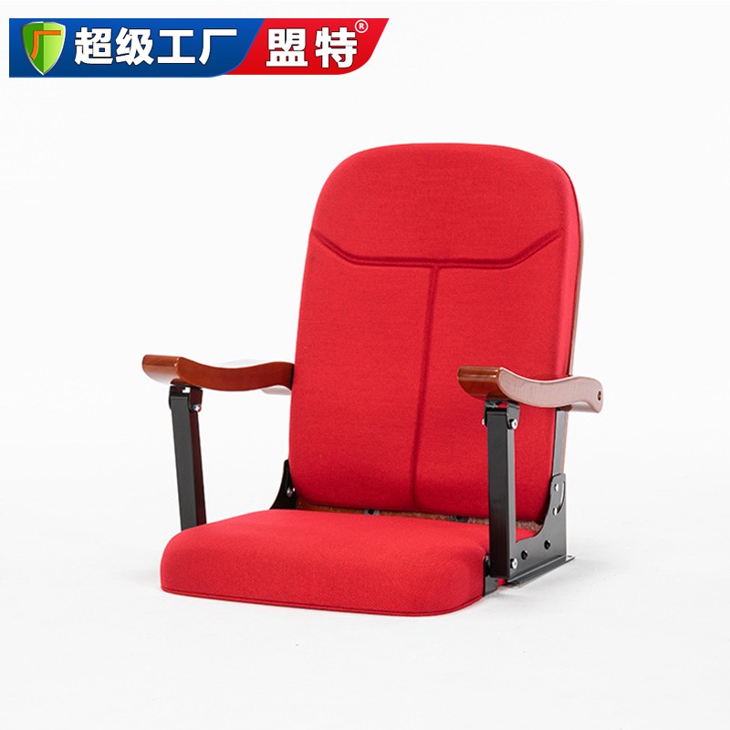 前置式高靠背軟包座椅