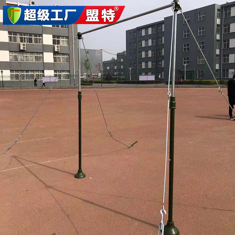 高級比賽單杠