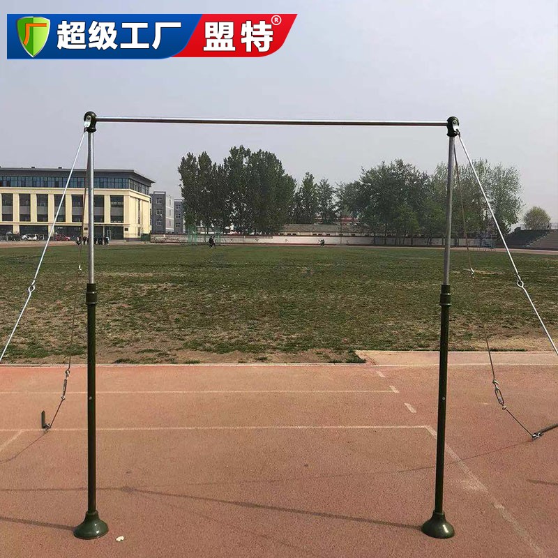 高級比賽單杠