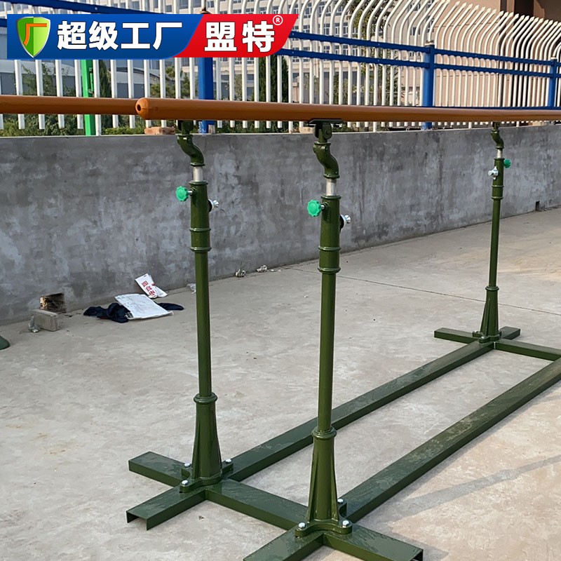 軍用高級(jí)雙杠