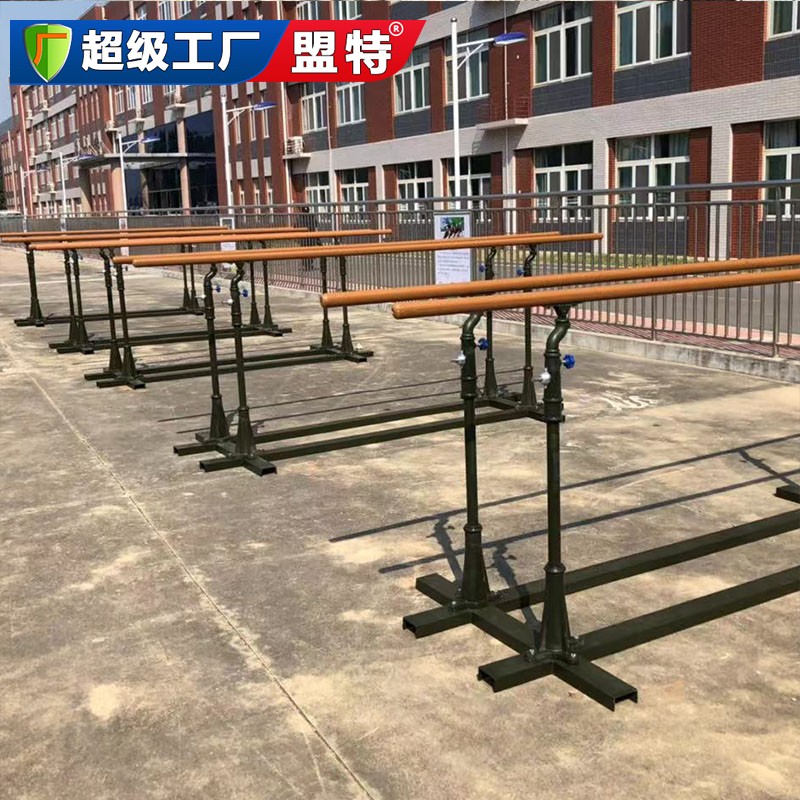軍用高級(jí)雙杠