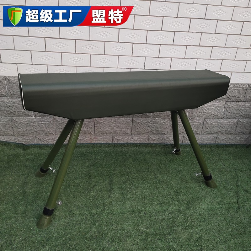 訓(xùn)練用高級鞍馬