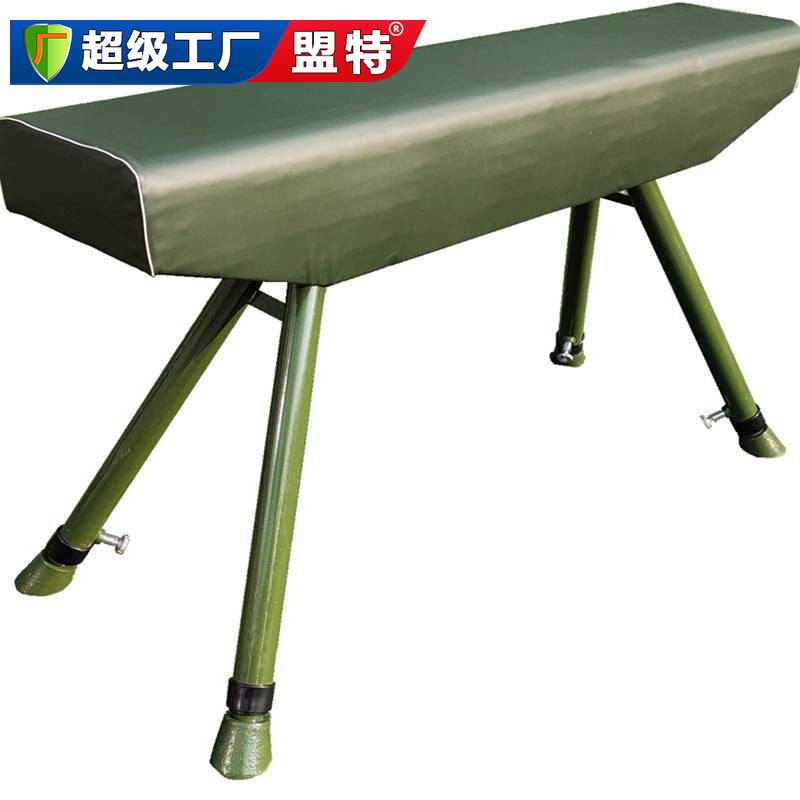 訓(xùn)練用高級鞍馬