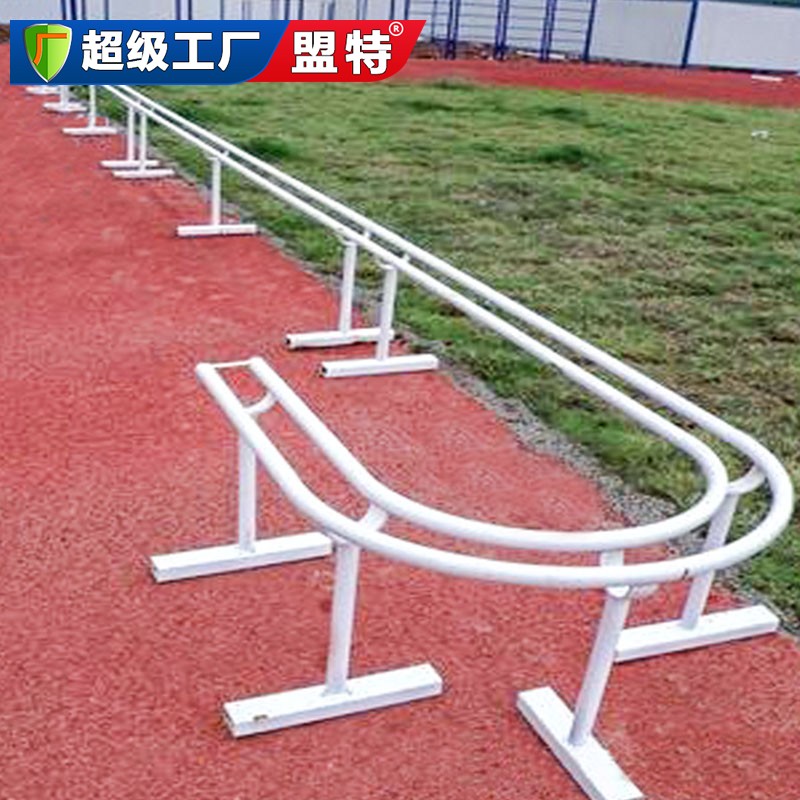 鉛球回送軌道