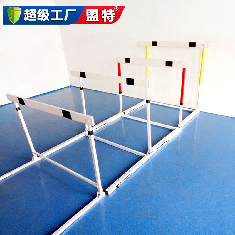 田徑比賽跨欄架