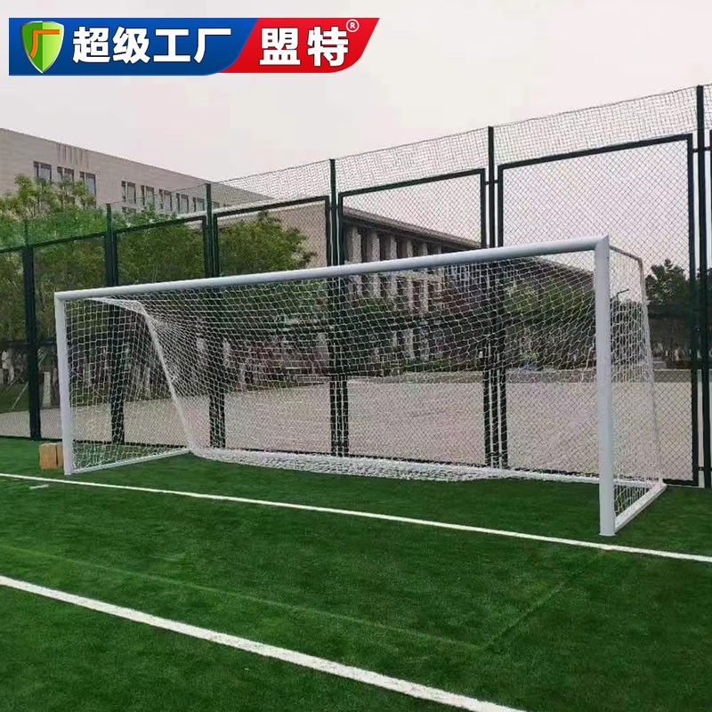 十一人制足球門