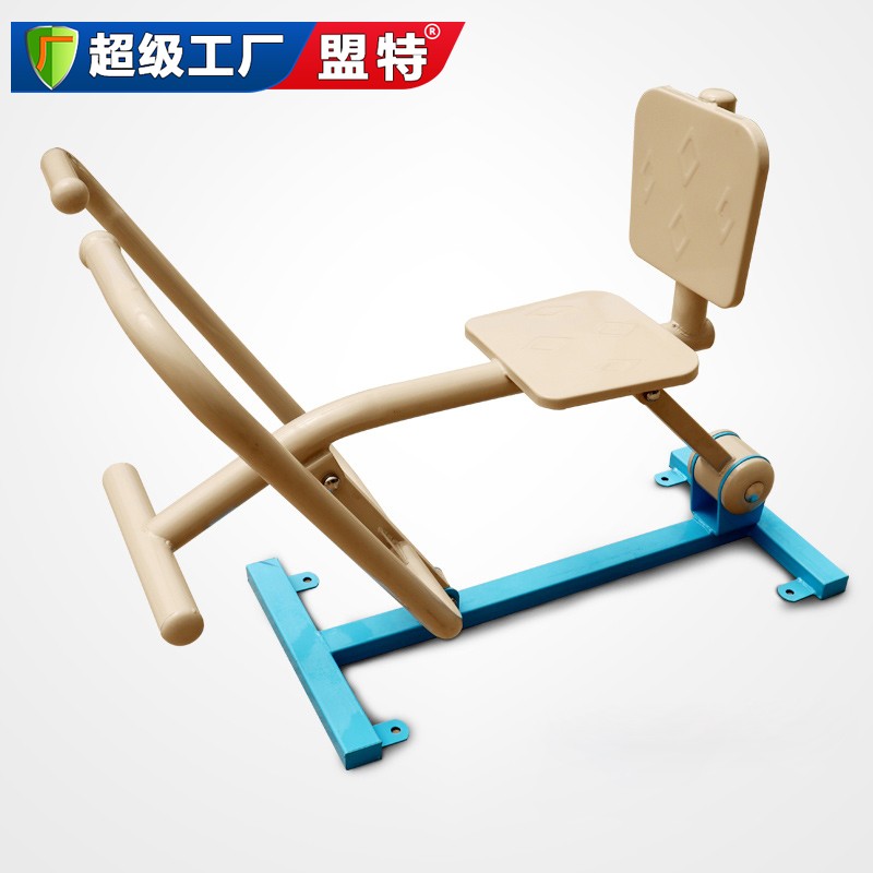 健身路徑-劃船器