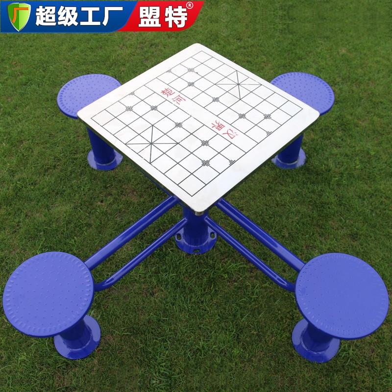 不銹鋼棋牌桌