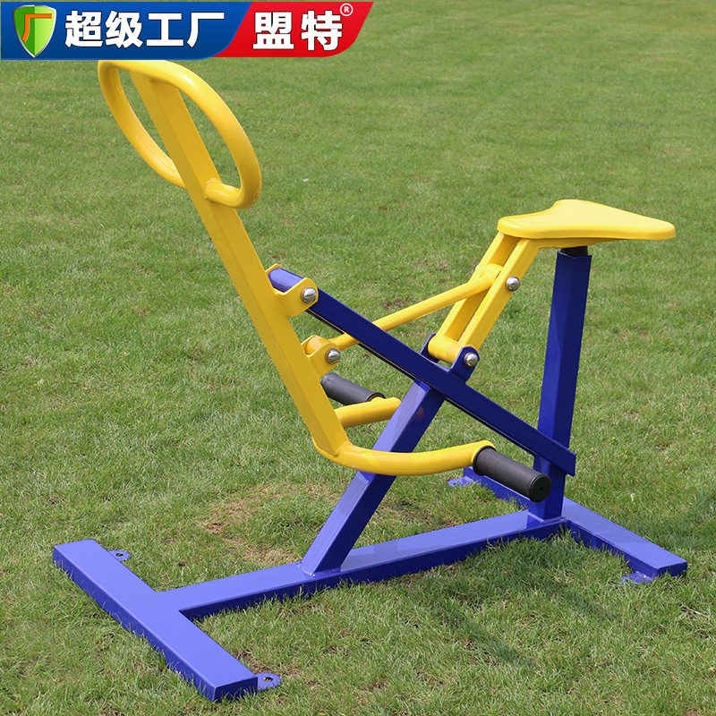 健身路徑單人健騎機
