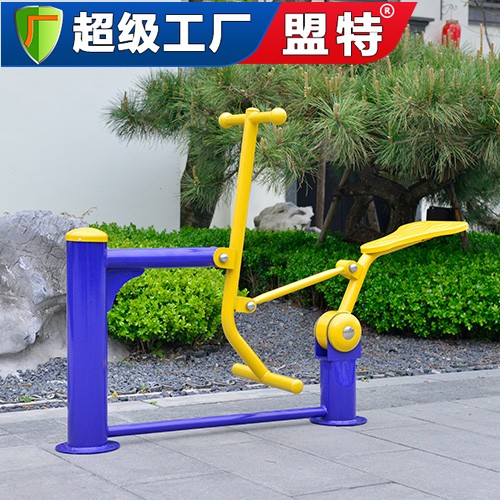 健身路徑單人健騎機