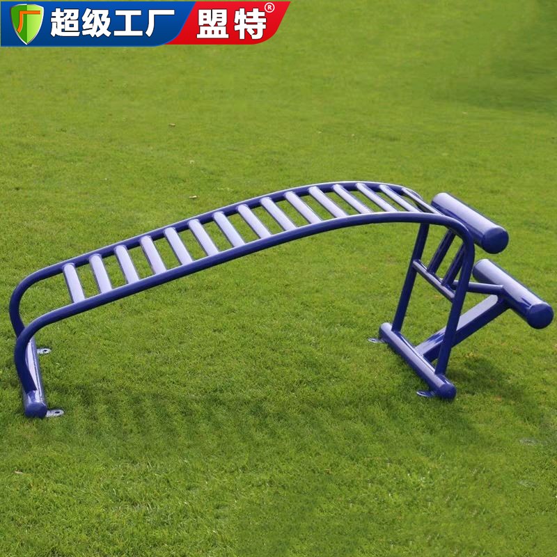 健身路徑單人腹肌板