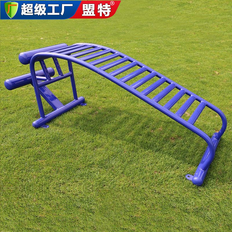 健身路徑單人腹肌板
