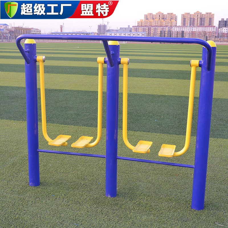 健身路徑雙人太空漫步機(jī)