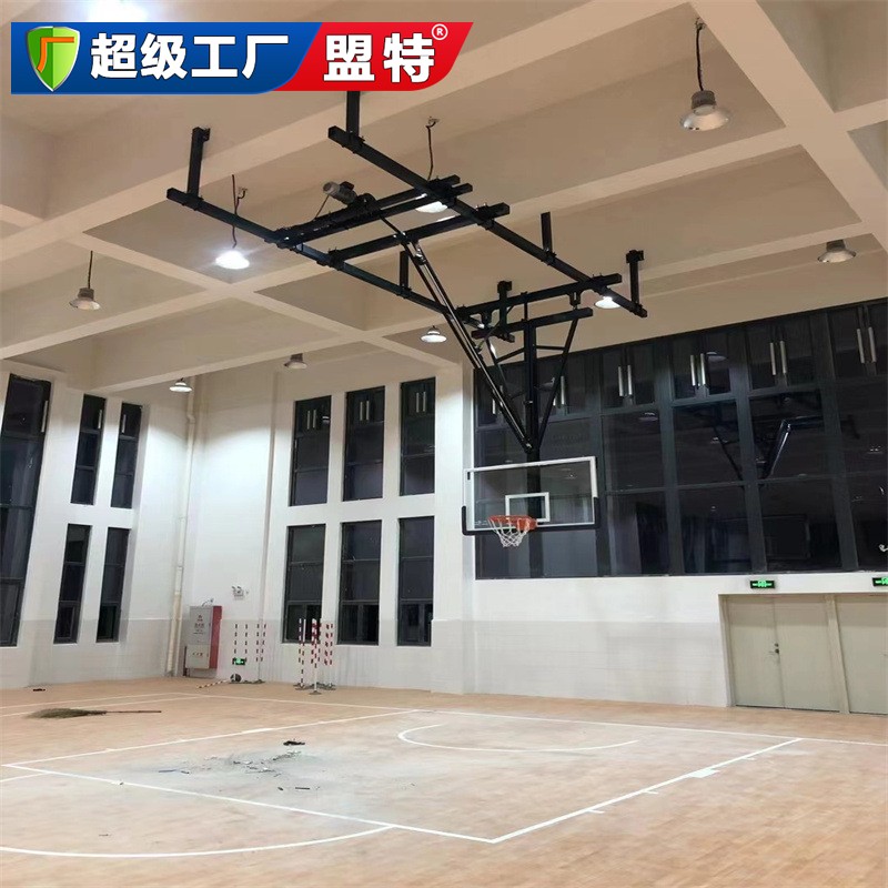 電動(dòng)折疊懸掛籃球架-TC15