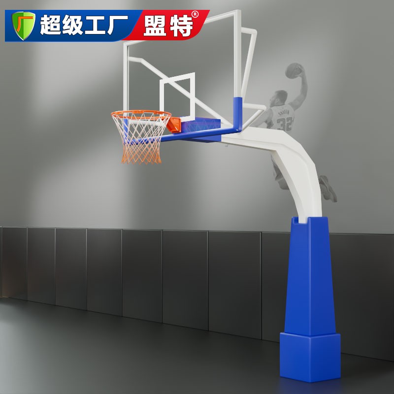 地埋小炮籃球架-TC12