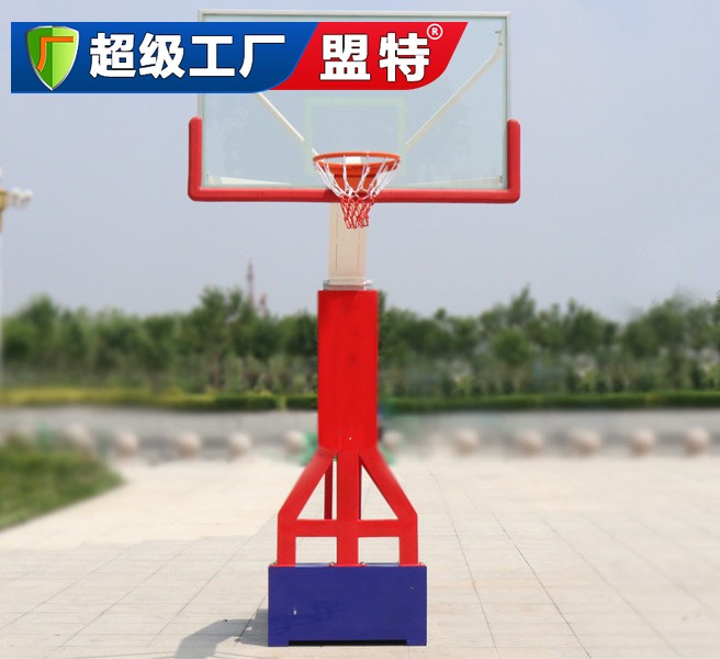 三色仿液壓籃球架