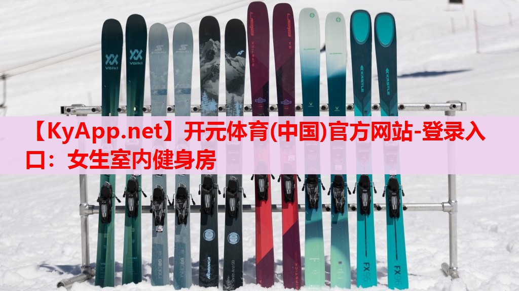女生室內(nèi)健身房 女生室內(nèi)健身房