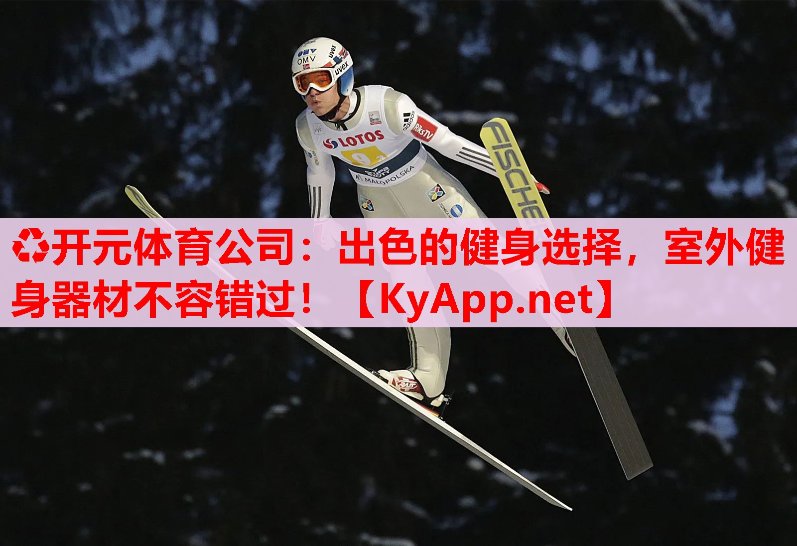 出色的健身選擇，室外健身器材不容錯(cuò)過！