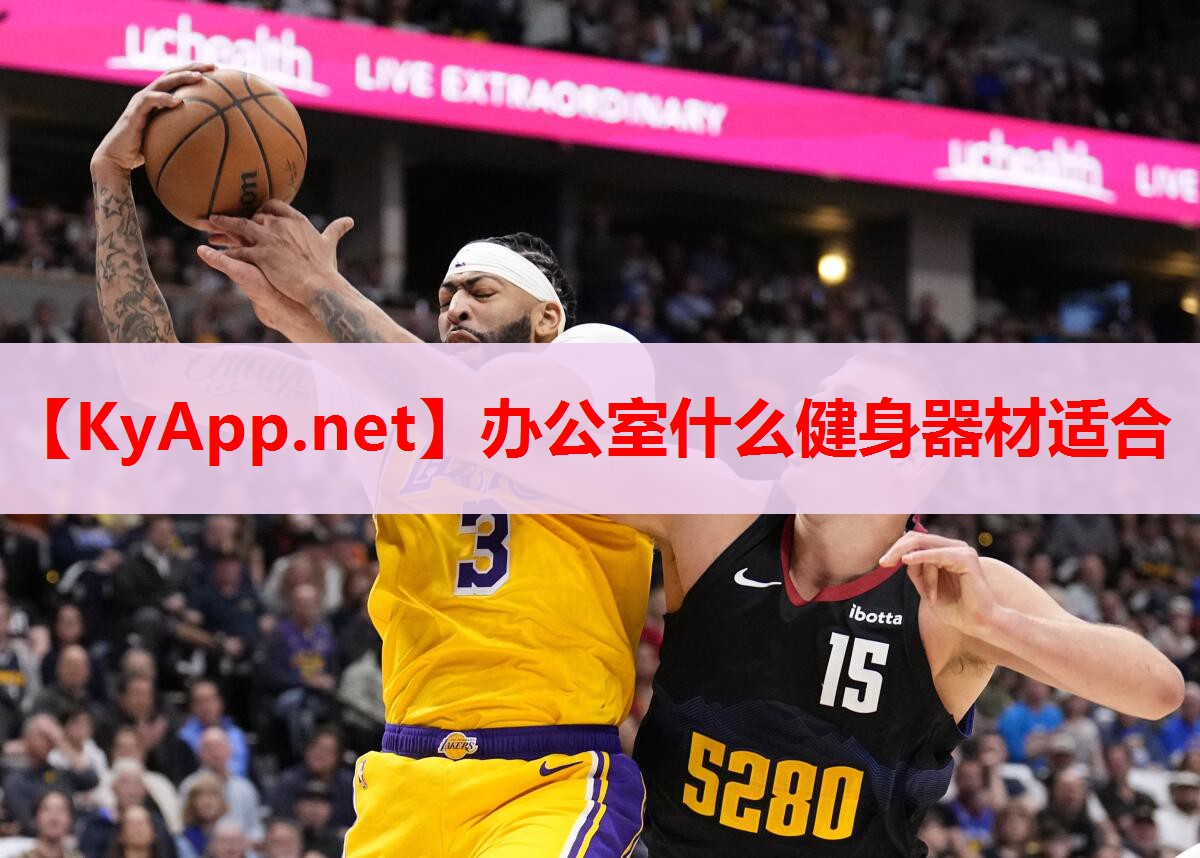 辦公室什么健身器材適合 辦公室什么健身器材適合