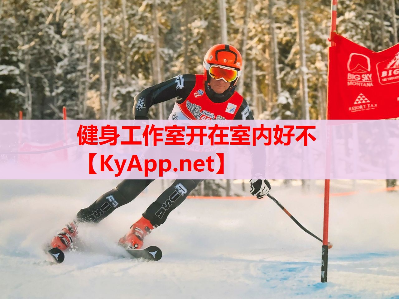 健身工作室開在室內(nèi)好不 健身工作室開在室內(nèi)好不