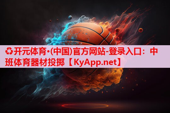 中班體育器材投擲