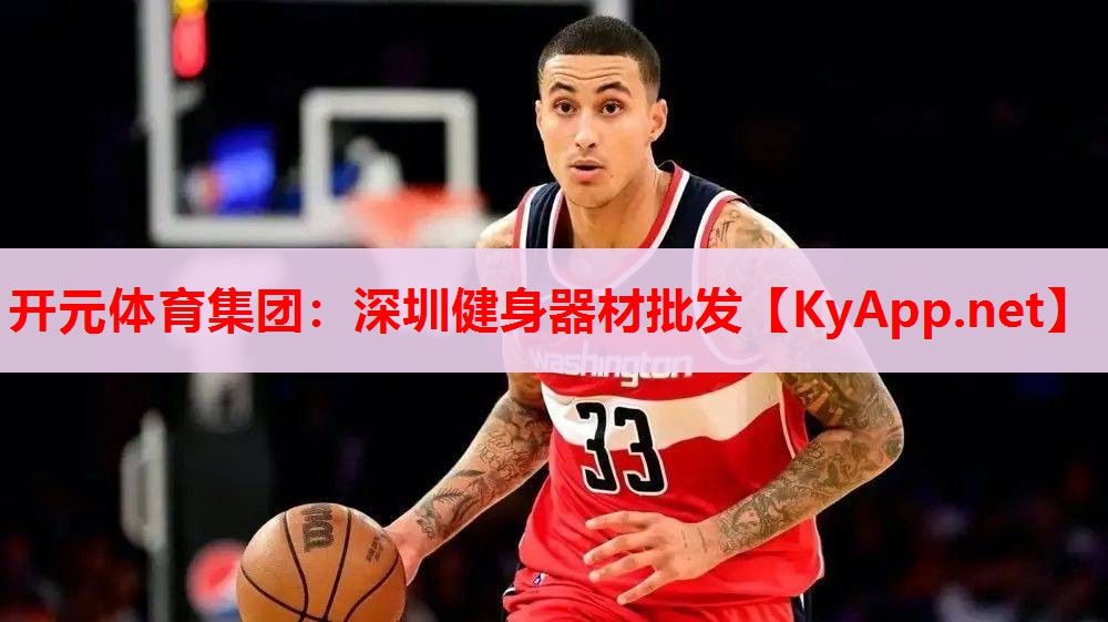 深圳健身器材批發(fā)