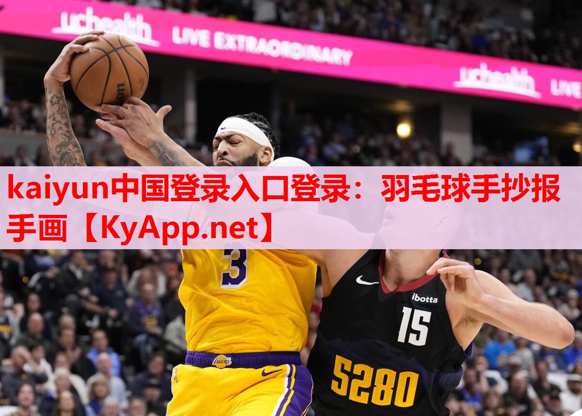 羽毛球手抄報手畫